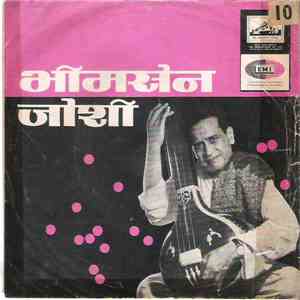 भीमसेन जोशी - इंद्रायणी कांठीं download free