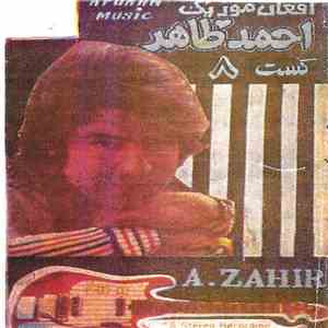احمد ظاهر = A. Zahir - شماره ۸ download free