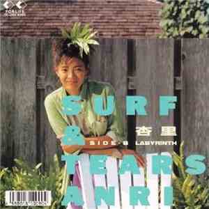 Anri  - Surf & Tears download free