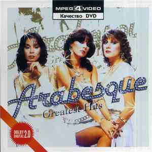 Arabesque - Greatest Hits download free