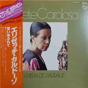Elizete Cardoso - Chega De Saudade download free