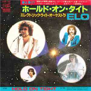 ELO - Hold On Tight download free