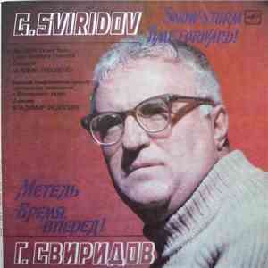 Георгий Свиридов - Метель / Время, Вперед! = Snow-Storm / Time Forward! download free