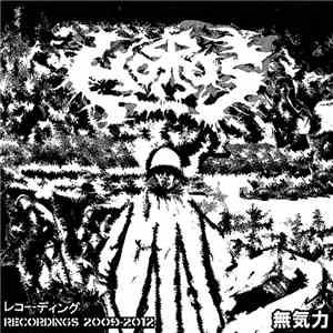 Horros - Recordings 2009-2012 download free