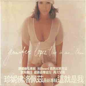 Jennifer Lopez - This Is Me ... Then download free