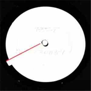 Killafornia Organization - Killafornia Organization Instrumentals download free