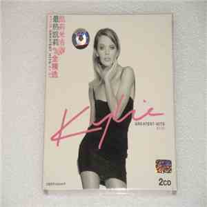 Kylie - Greatest Hits 87-97 最热凯莉全精选 download free