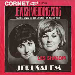 Les Shalom - Jewish Wedding Song download free