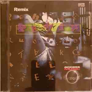 Ruben Ayala - Remix download free