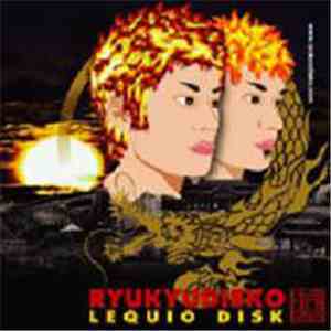 Ryukyudisko - Lequio Disk download free