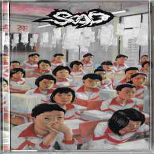 Speak Chinese Or Die - S.C.O.D. download free