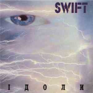 Swift  - Ідоли download free