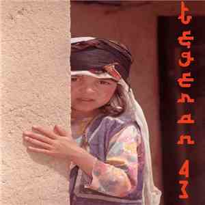 Tegeran43 - Tegeran43 download free
