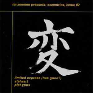 Various - Tenzenmen Presents: Eccentrics, Issue #2 download free