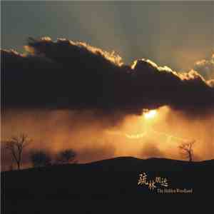Various - The Hidden Woodland download free