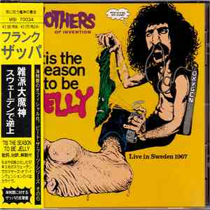 Zappa / Mothers - 'Tis The Season To Be Jelly download free